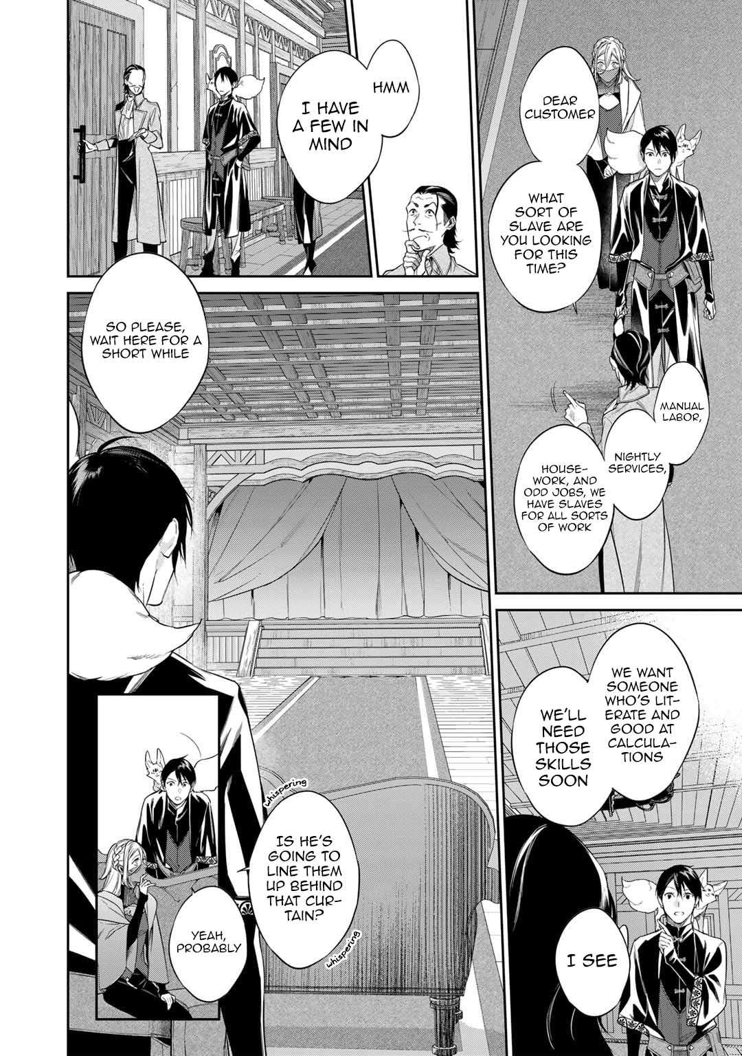 Kekkaishi e no Tensei Chapter 47 2